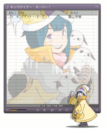 0462 - 347 x 420 [310KB]
【uLilith】 アナ姫 【Face】